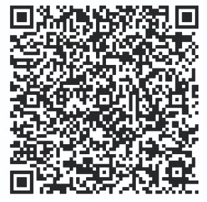 scanner